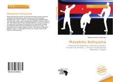 Bookcover of Masahito Kohiyama