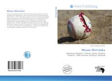 Buchcover von Masao Morinaka