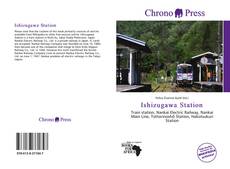Ishizugawa Station的封面