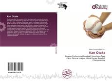 Kan Otake kitap kapağı