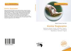 Bookcover of Kento Sugiyama