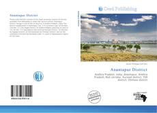Anantapur District的封面