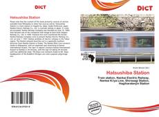 Copertina di Hatsushiba Station