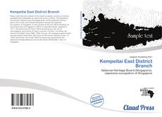 Обложка Kempeitai East District Branch