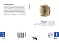 Bookcover of Hisashi Iwakuma