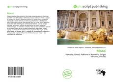 Moroi的封面