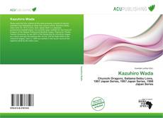 Обложка Kazuhiro Wada