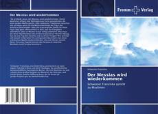 Обложка Der Messias wird wiederkommen