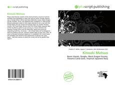 Kinoaki Matsuo的封面