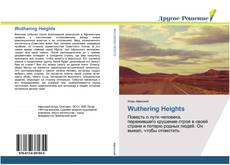 Bookcover of Wuthering Heights