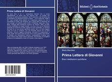 Обложка Prima Lettera di Giovanni