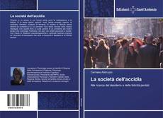 Bookcover of La società dell'accidia