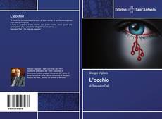 Bookcover of L’occhio