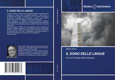 Обложка IL DONO DELLE LINGUE