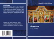 L'Iconostasi的封面