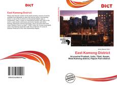 Bookcover of East Kameng District