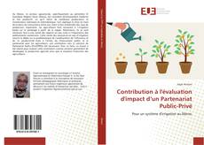 Portada del libro de Contribution à l'évaluation d'impact d’un Partenariat Public-Privé