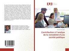 Copertina di Contribution à l’analyse de la rentabilité d’une société publique