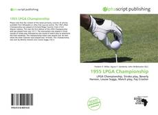 Buchcover von 1955 LPGA Championship