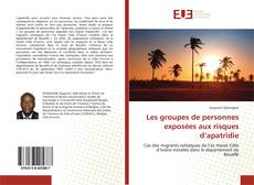 Les groupes de personnes exposées aux risques d’apatridie的封面