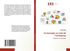Le manager au sein de l’entreprise的封面
