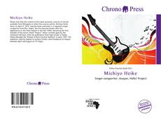 Bookcover of Michiyo Heike