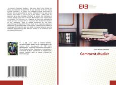 Comment étudier的封面