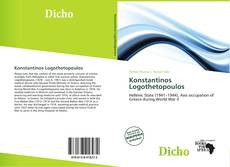 Обложка Konstantinos Logothetopoulos