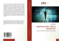 eXpérience Web : idée et perspectives的封面