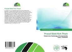 Обложка Prasat Sdok Kok Thom