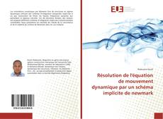 Обложка Résolution de l'équation de mouvement dynamique par un schéma implicite de newmark