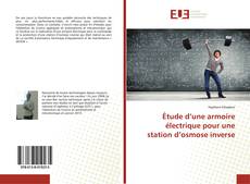 Étude d’une armoire électrique pour une station d’osmose inverse的封面