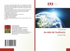 Au delà de l’ordinaire的封面