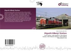 Capa do livro de Higashi-Kōenji Station 
