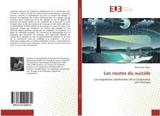 Les routes du suicide的封面