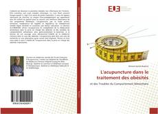 Bookcover of L'acupuncture dans le traitement des obésités