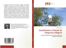 Contribution à l'étude de l'Arganier d'Algérie的封面
