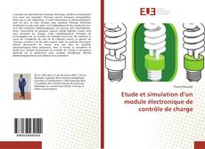 Etude et simulation d’un module électronique de contrôle de charge的封面