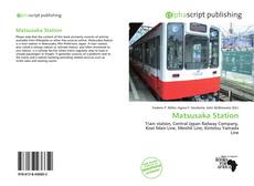 Обложка Matsusaka Station