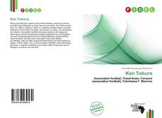 Ken Tokura kitap kapağı