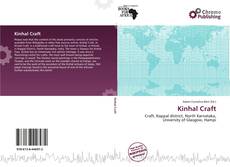 Обложка Kinhal Craft