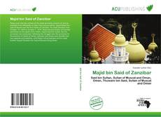 Обложка Majid bin Said of Zanzibar