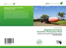 Capa do livro de Dolgoprudnenskoe Scientific Production Plant 