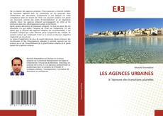 LES AGENCES URBAINES的封面
