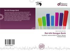 Dai-Ichi Kangyo Bank的封面