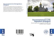 Bookcover of Gouvernement de la IXe législature (Espagne)