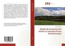 Обложка Modes de raisonnement relatifs au concept champ électrostatique
