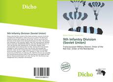 9th Infantry Division (Soviet Union)的封面