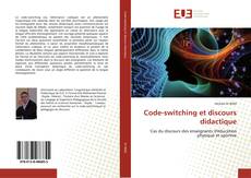 Code-switching et discours didactique kitap kapağı