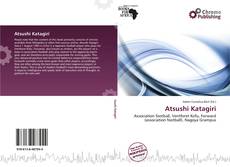 Обложка Atsushi Katagiri